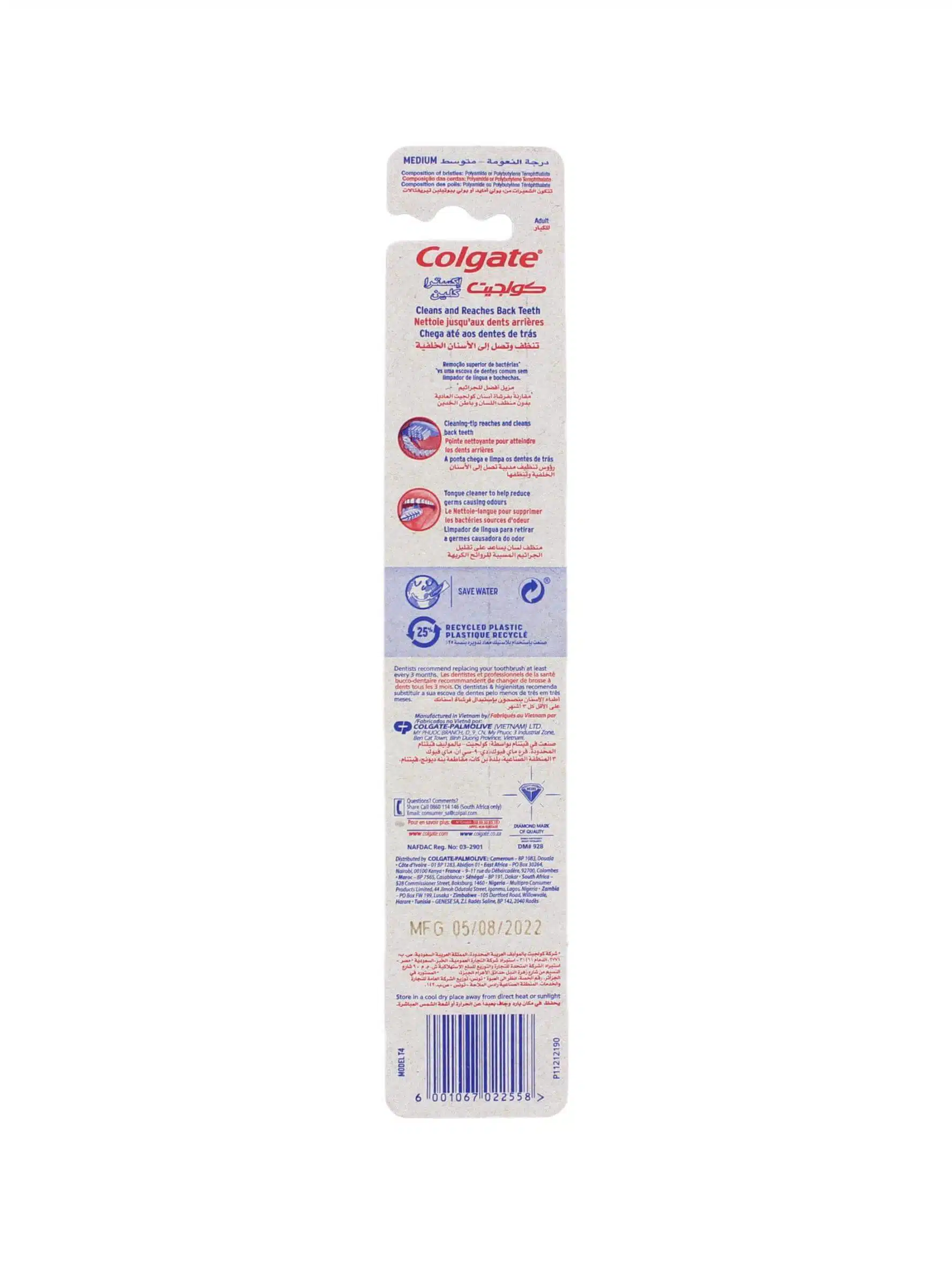 Colgate Tandenborstel Extra Clean Medium