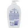 Dove Handzeep Nourishing Silk, 250 ml