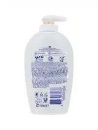Dove Handzeep Nourishing Silk, 250 ml
