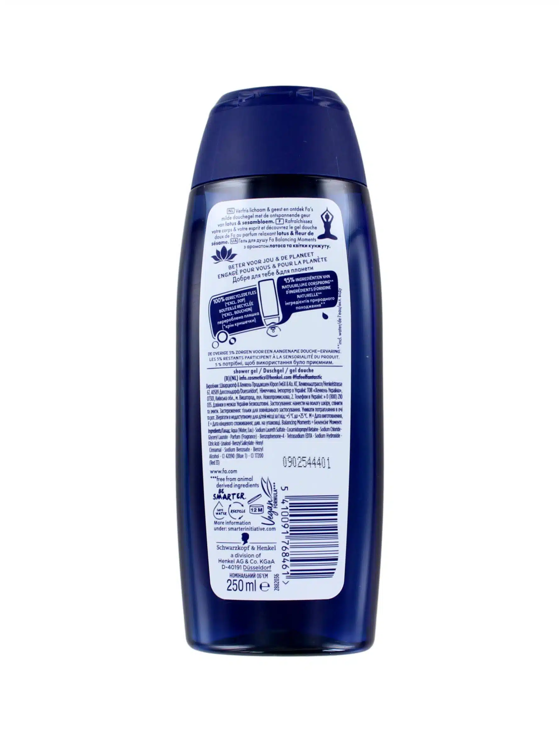 Fa Douchegel Balancing Moments, 250 ml