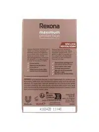 Rexona Deodorant Maximum Protection Sensitive Dry, 45ml