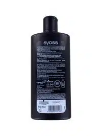 Syoss Shampoo Repair, 440 ml