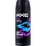 Axe Deodorant Spray Marine, 150 ml