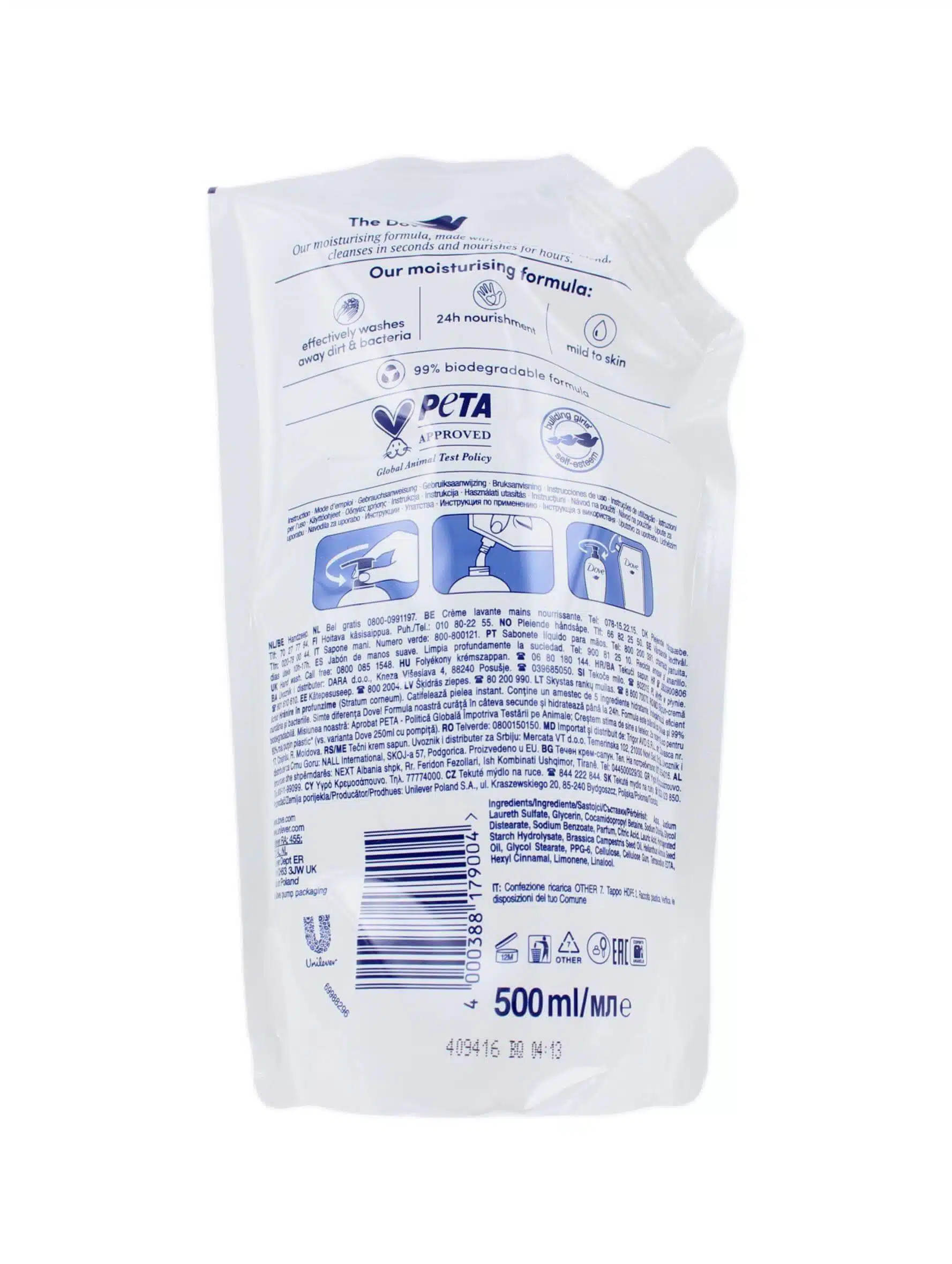 Dove Handzeep Navulling Deeply Nourishing, 500 ml