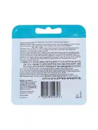 Gillette Scheermesjes Mach3, 5 Stuks