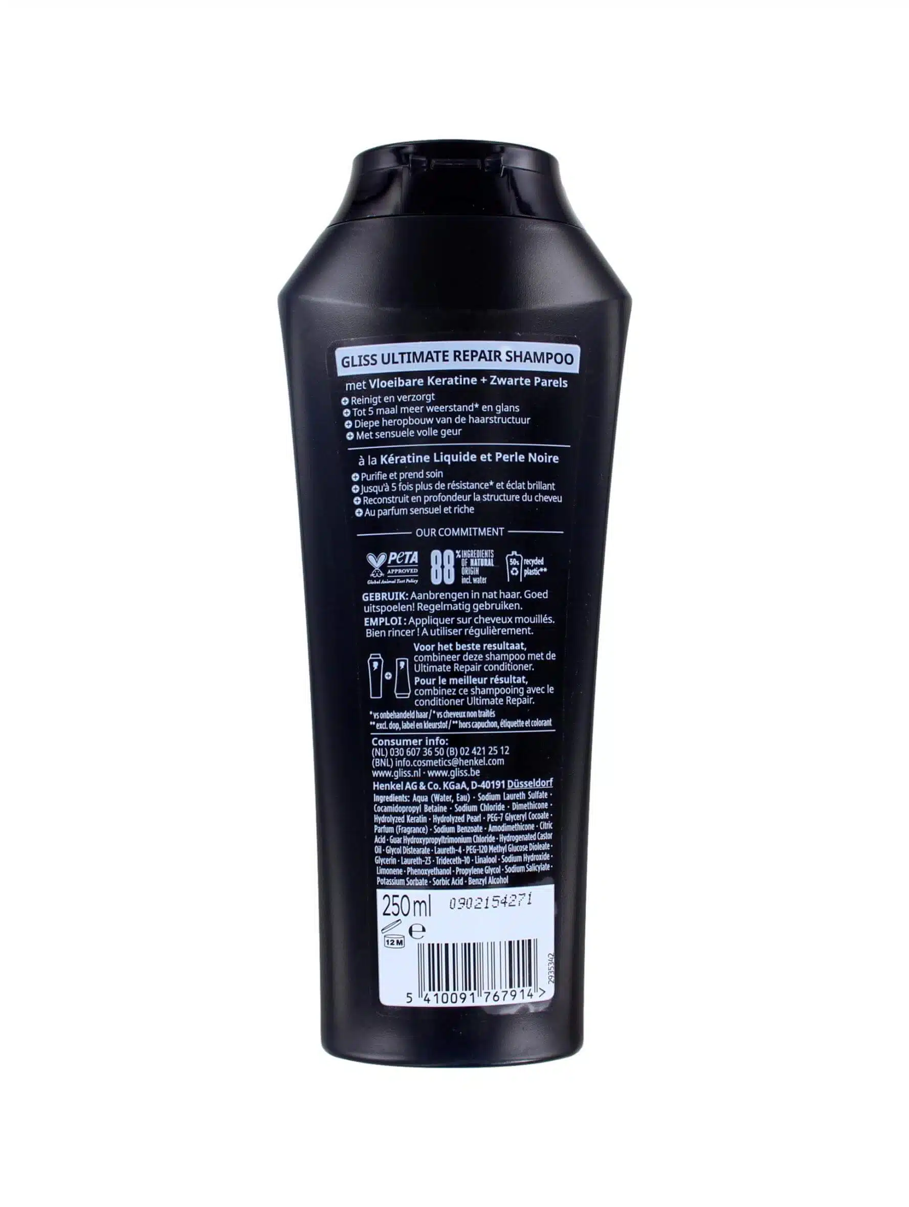 Gliss Kur Shampoo Ultimate Repair, 250 ml