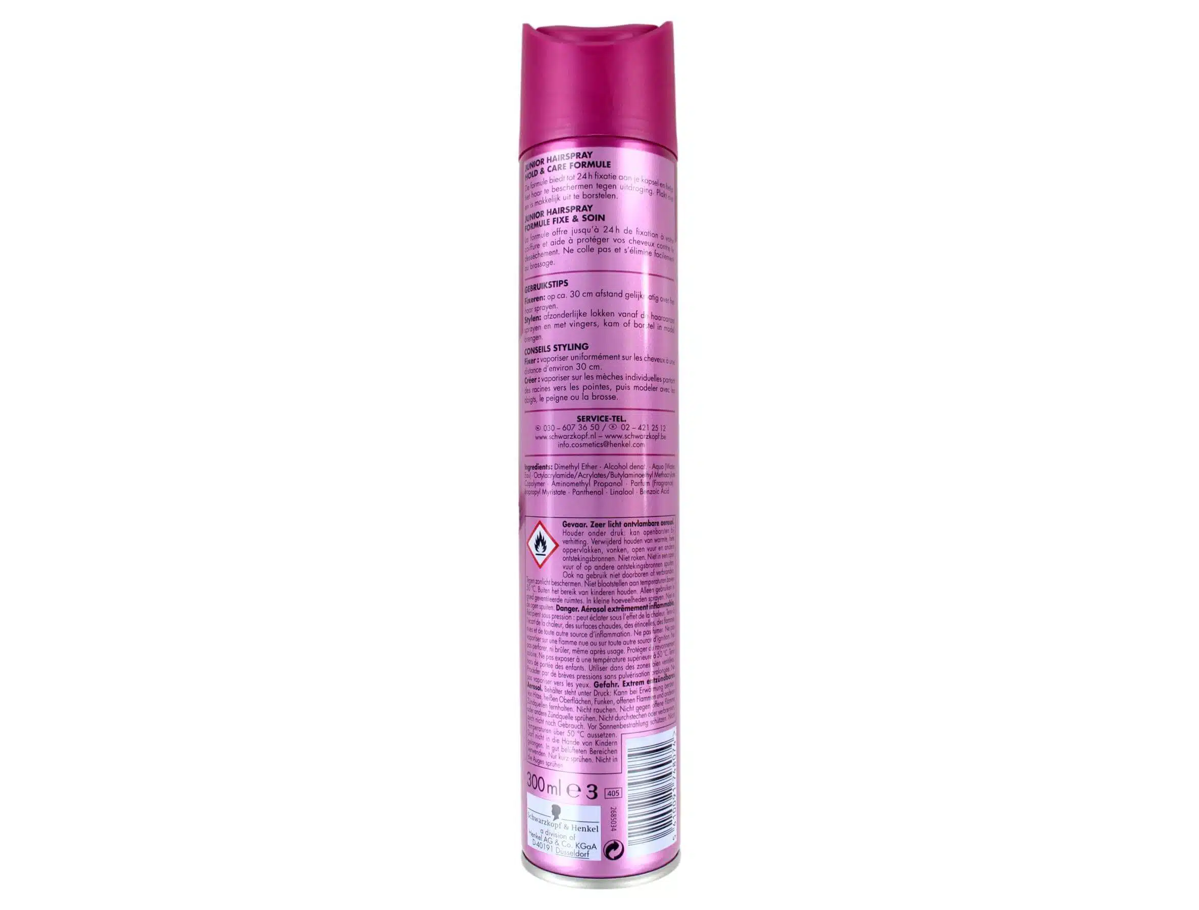 Junior Haarlak Reflex Shine, 300 ml