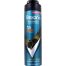Rexona Men Deodorant Spray Sport Cool, 150 ml