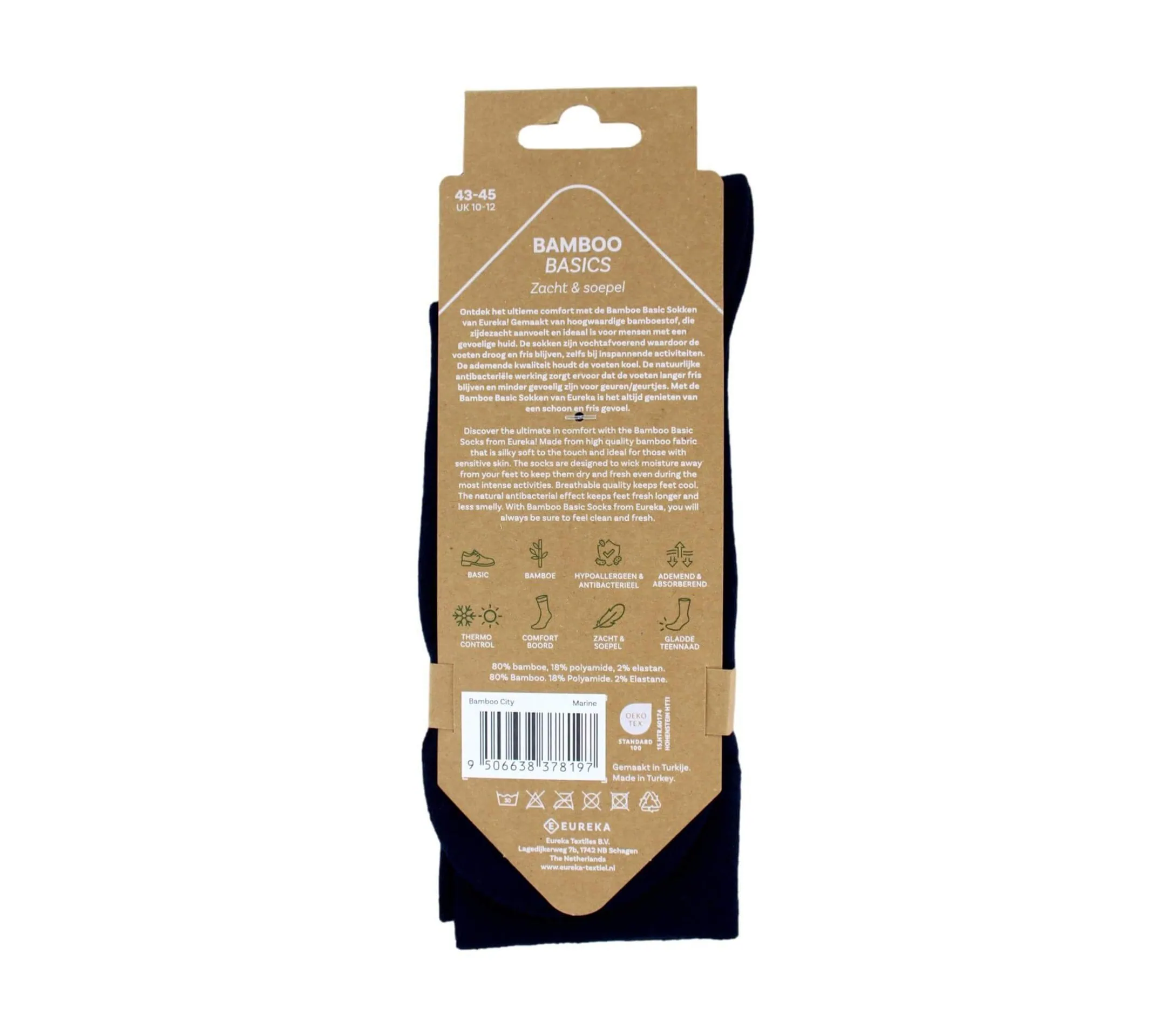 Bamboo Sokken Marine