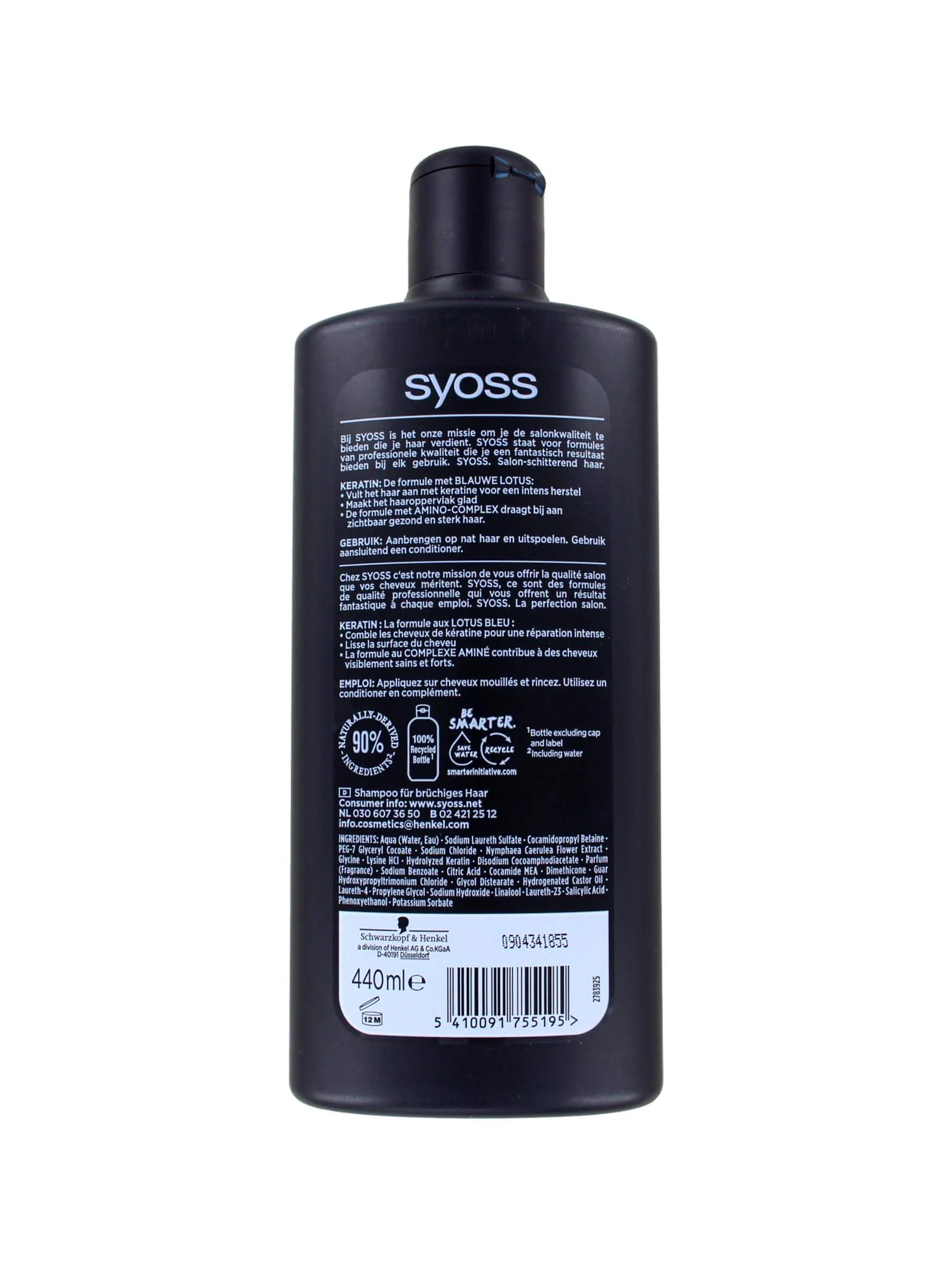 Syoss Shampoo Keratin, 440 ml