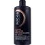 Syoss Shampoo Keratin, 440 ml