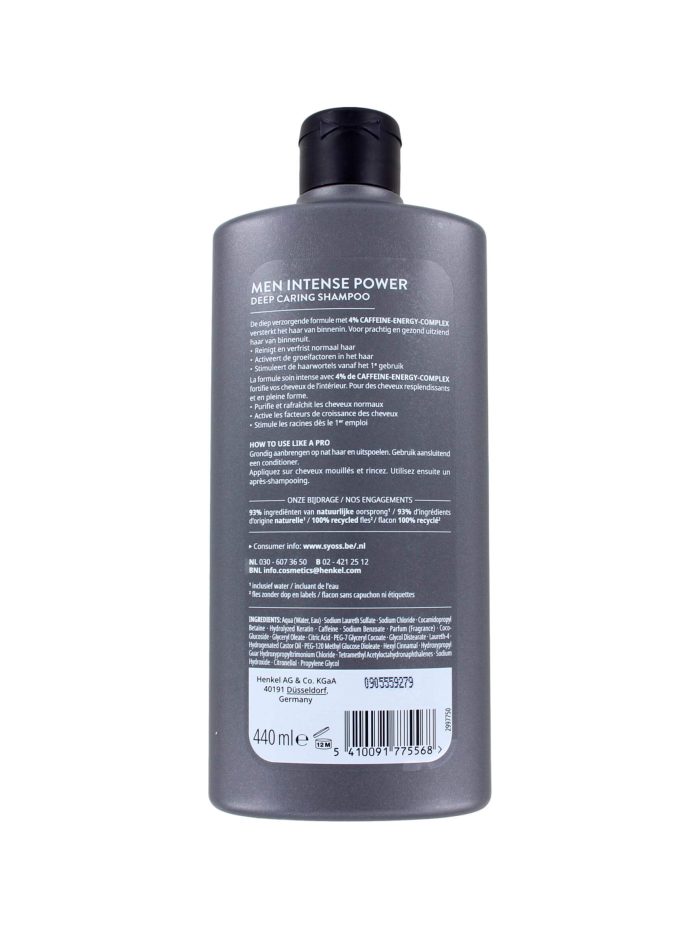 Syoss Shampoo Men Power, 440 ml