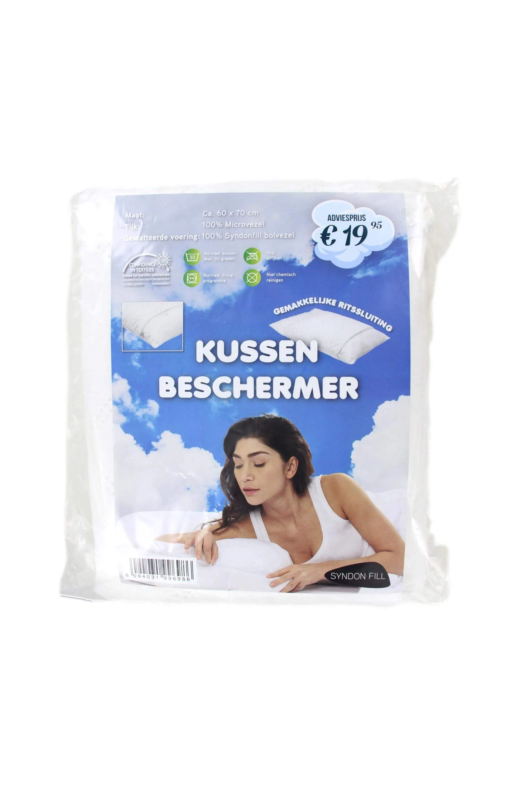 Kussenbeschermer Gewatteerd Met Rits 60 x 70 cm