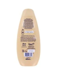 Schwarzkopf Shampoo Repair & Care, 400 ml