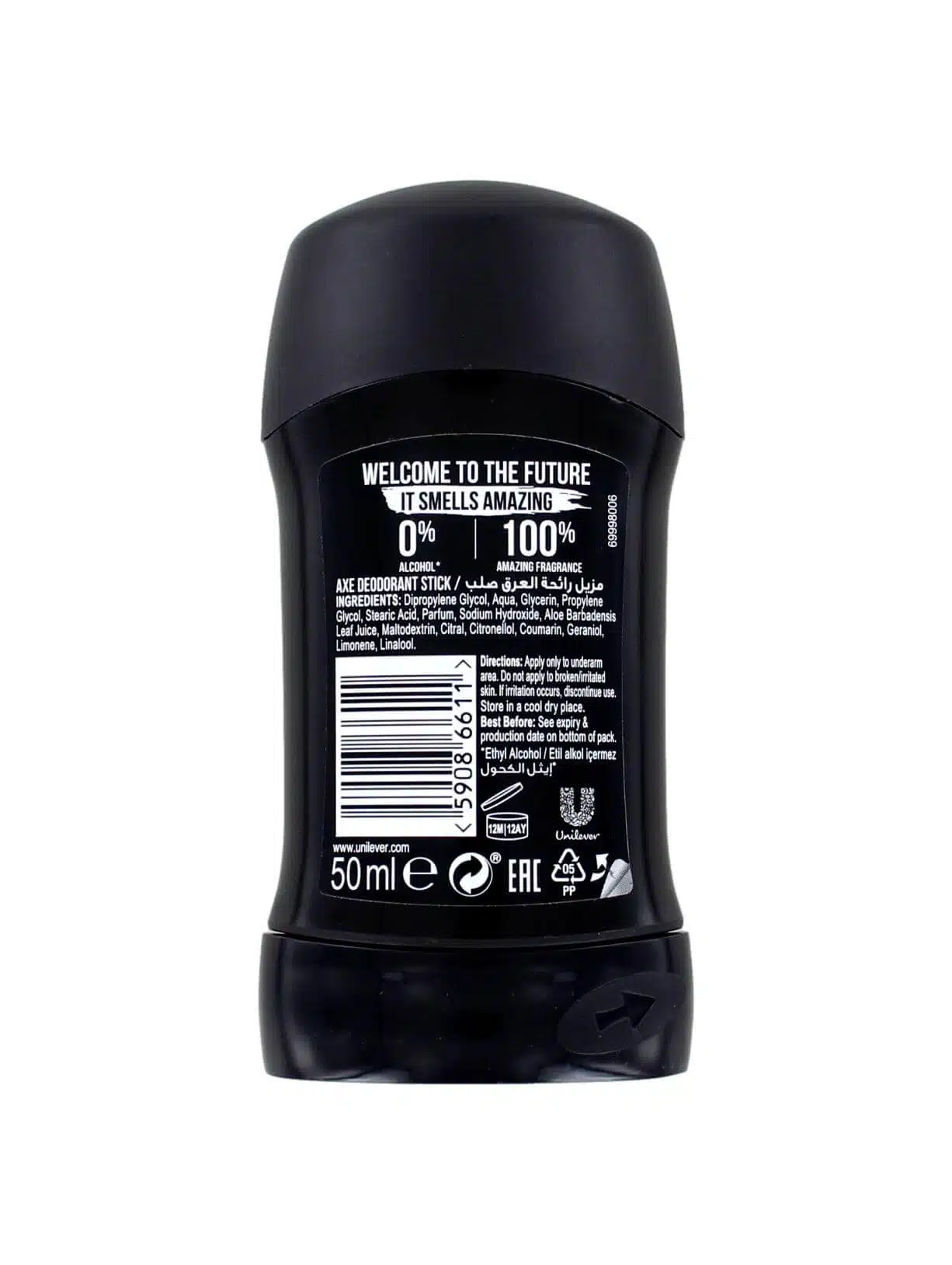 Axe Deodorant Stick Ice Chil, 50 ml