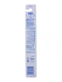 Oral-B Tandenborstel 1.2.3 Medium