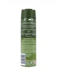 8x4 Men Deodorant Spray Wild Oak, 150 ml