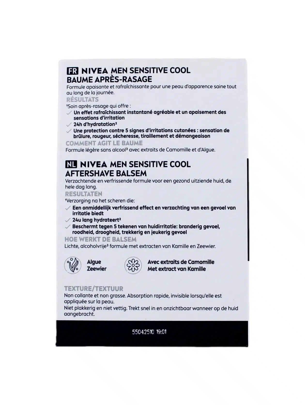 Nivea Men Aftershave Sensitive Cool, 100 ml