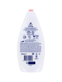 Dove Caring Bath Soothing Almond Oil, 450 ml