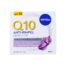 Nivea Dagcreme Q10 Power Gevoelige Huid, 50 ml