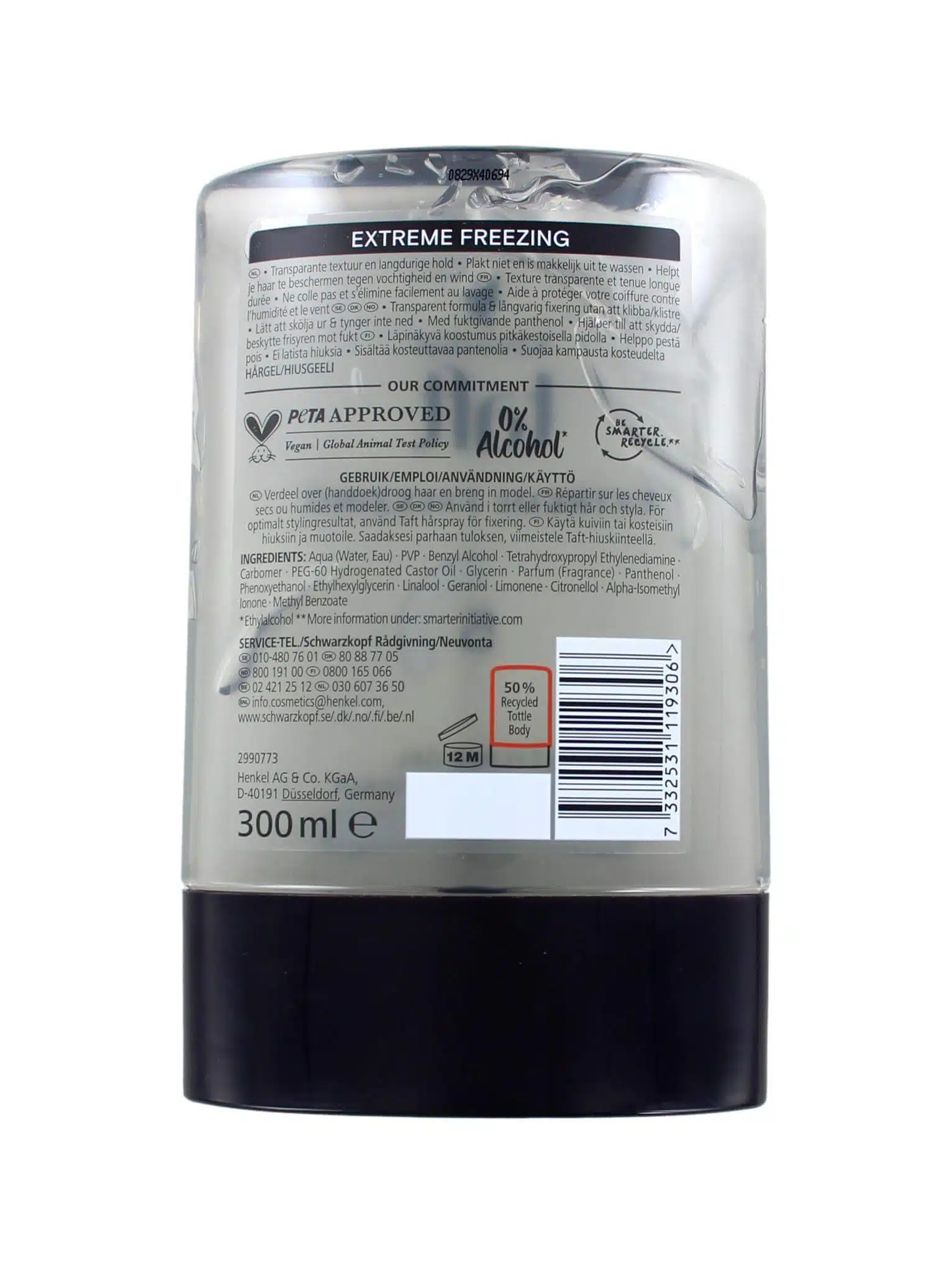 Taft Haargel Extreme Freezing, 300 ml