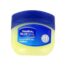 Vaseline Pure Petroleum Jelly Pot, 50 ml