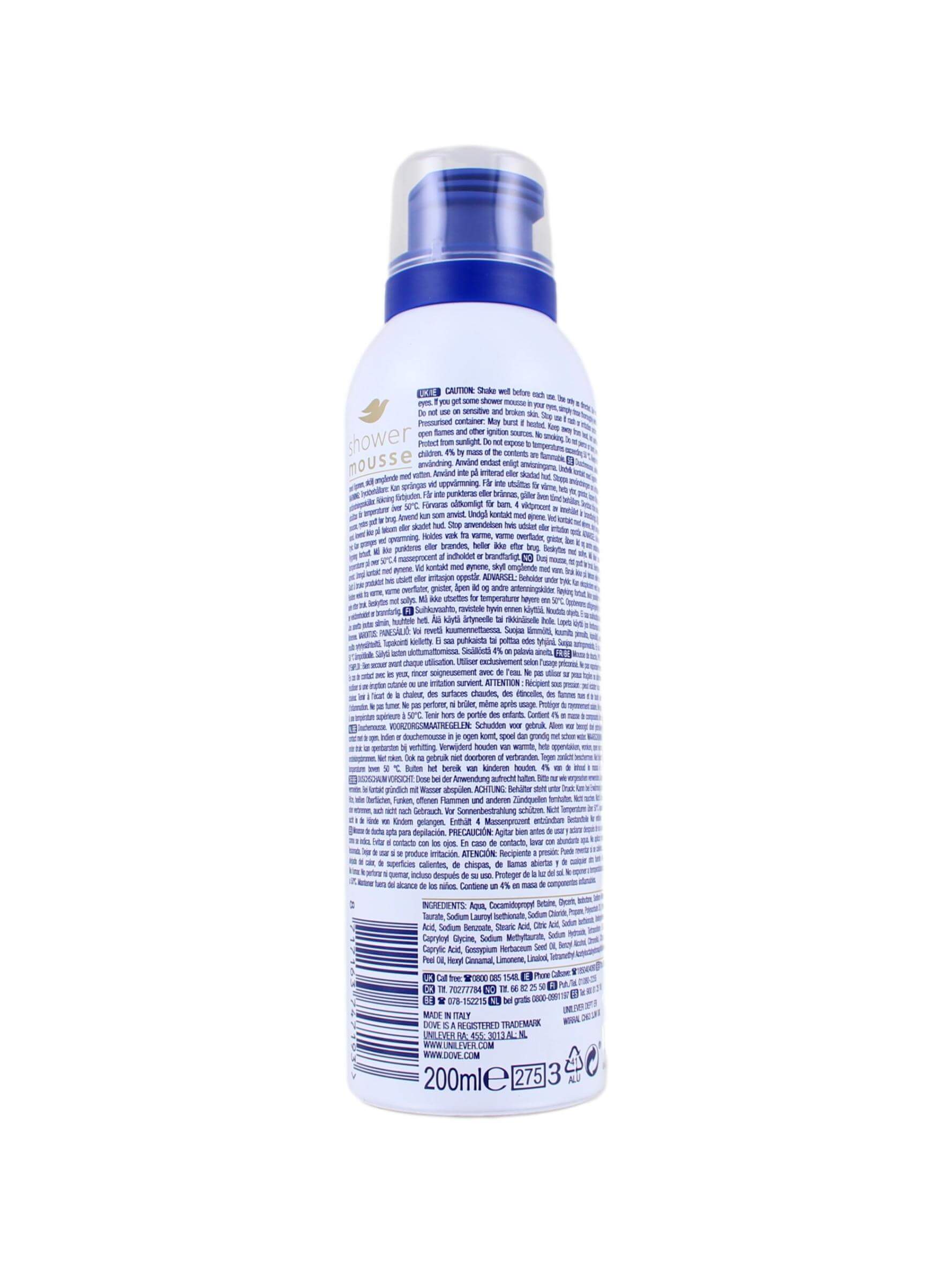Dove Shower Mousse Deeply Nourishing Cotton Oil, 200 ml