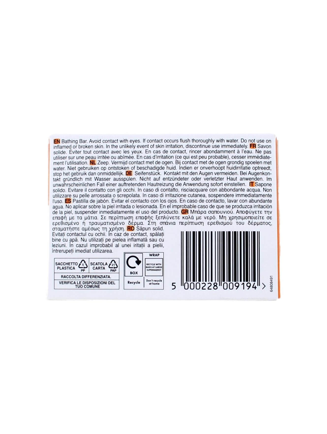 Pears Zeep, 125 gram