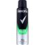 Rexona Men Deodorant Spray Quantum Dry, 150 ml