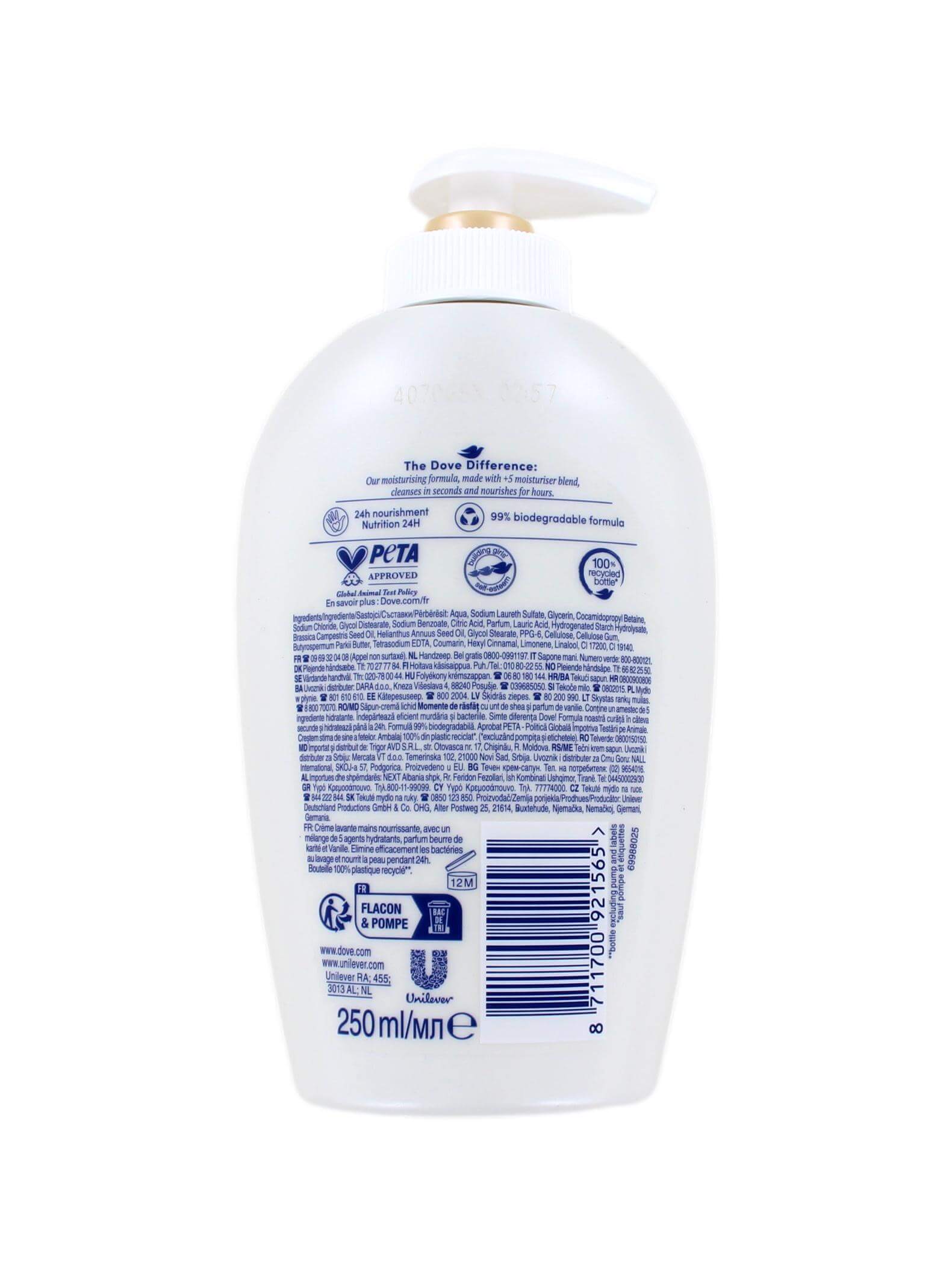 Dove Handzeep Pampering Care, 250 ml
